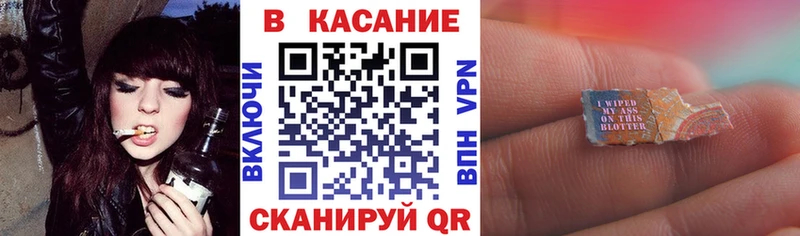 Виды наркоты Камышин Кокаин  omg как войти  Гашиш  Амфетамин 