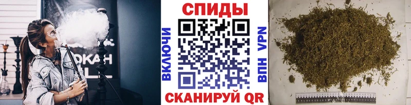 БУТИРАТ бутик  Камышин 
