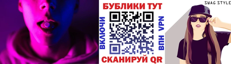 Ecstasy mix  что такое   Камышин 