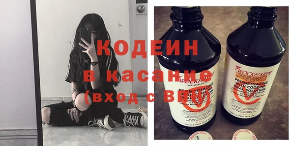 эйфоретик Алексин